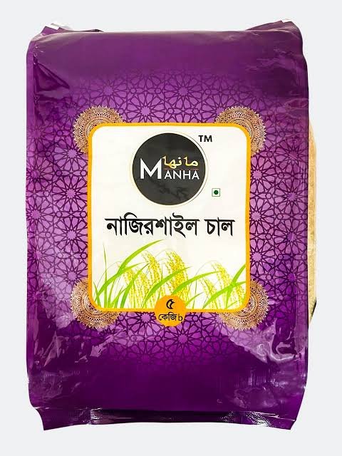 নাজিরশাইল চাল