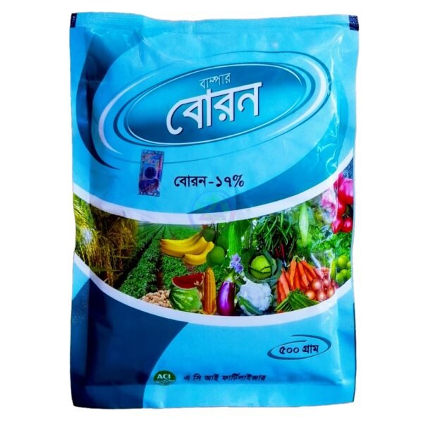 বোরন সার
