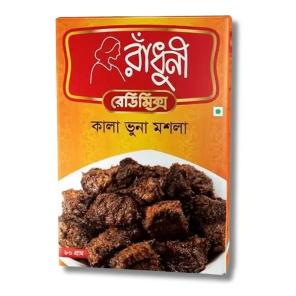 কালা ভুনা মসলা