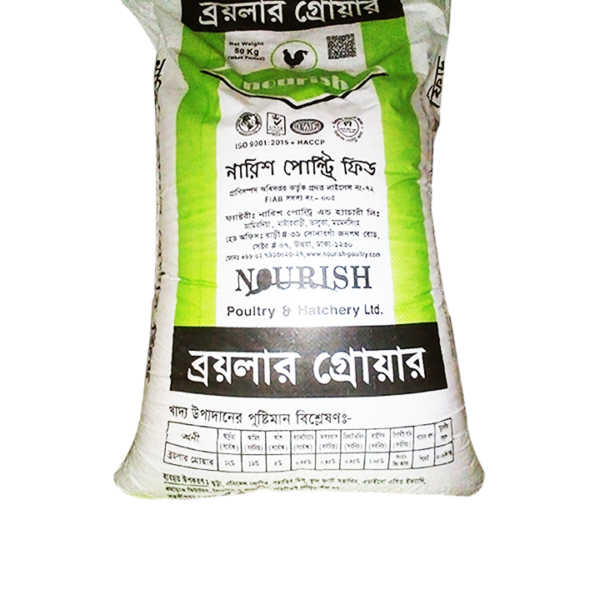 নারিশ ব্রয়লার গ্রোয়ার ফিড