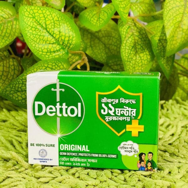 ডেটল সাবান