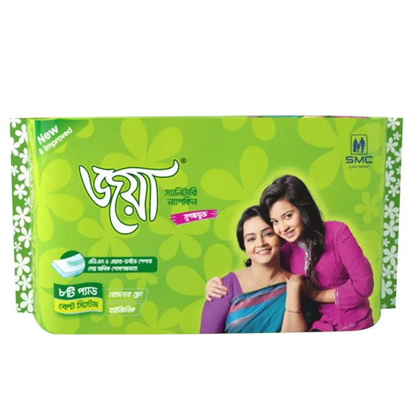 সি জয়া স্যানিটারি ন্যাপকিন বেল্ট সিস্টেম