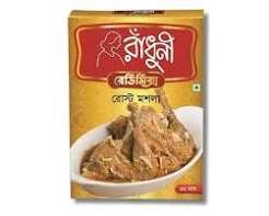 রোস্ট মসলা