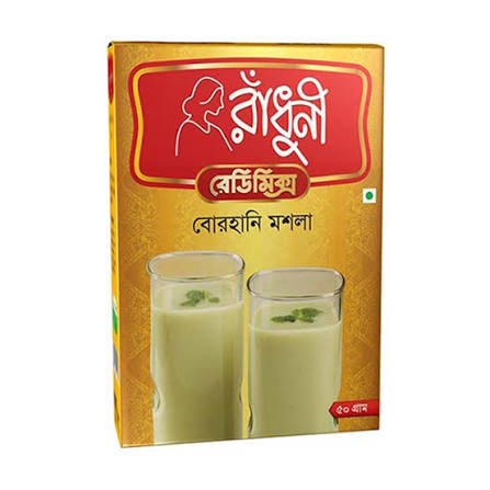 বোরহানি মসলা