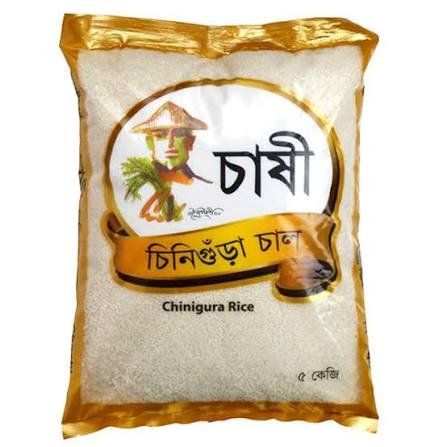 চাষী চিনি গুড়া চাউল