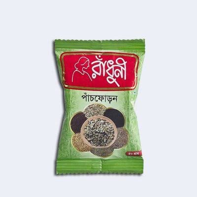 পাঁচফোড়ন