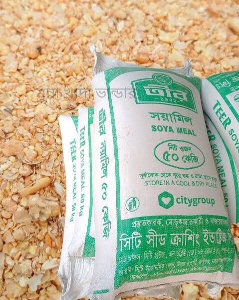 সয়াবিন ভুষি