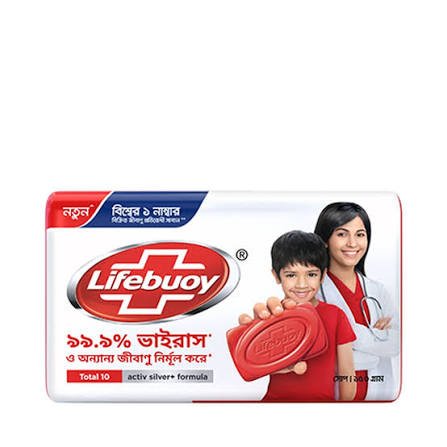 লাইফবয় সাবান