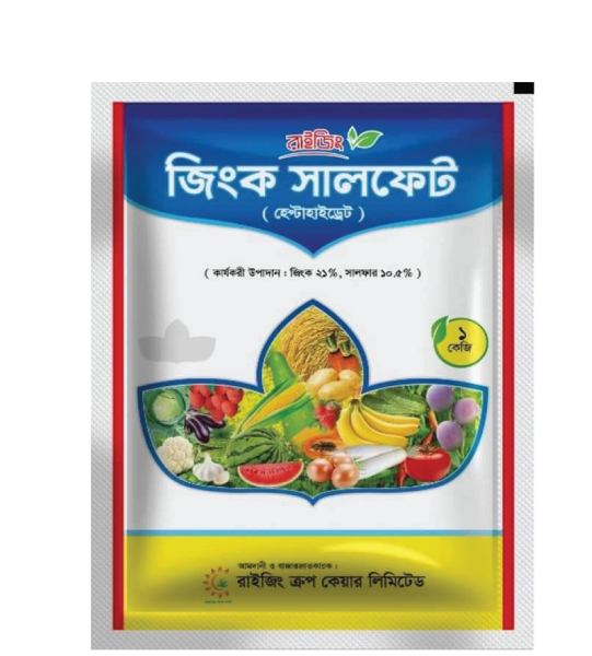 জিংক সালফেট