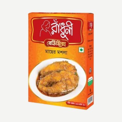 মাছ ভুনা মসলা